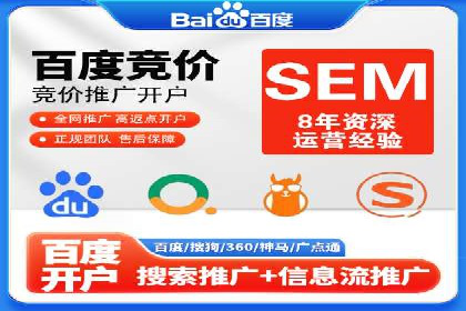 快手信息流运营成功案例剖析